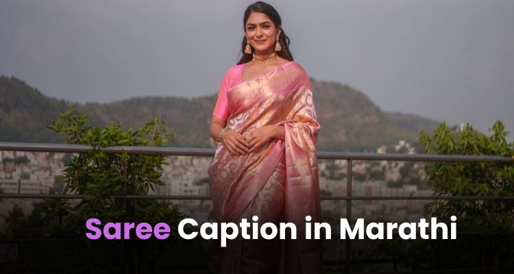 saree caption in marathi